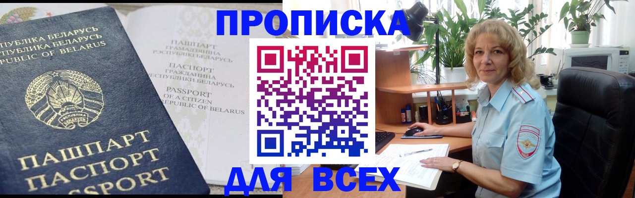 форма 3 в Нальчике